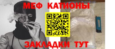 герыч Новозыбков