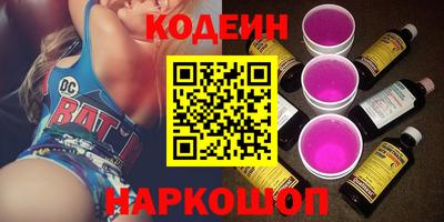 скорость Новодвинск