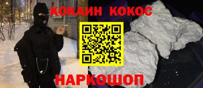 скорость Новодвинск
