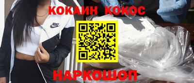 скорость Новодвинск