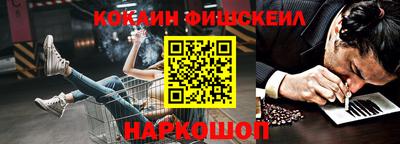 герыч Новозыбков