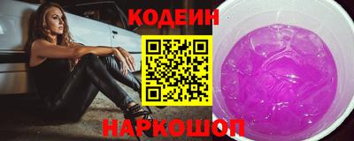 герыч Новозыбков