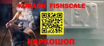 скорость Новодвинск