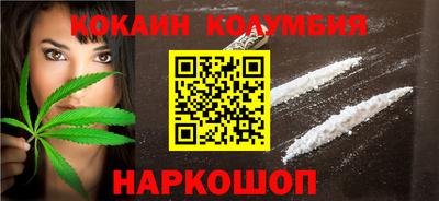 герыч Новозыбков