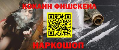 скорость Новодвинск