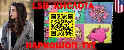 герыч Новозыбков