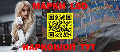 герыч Новозыбков