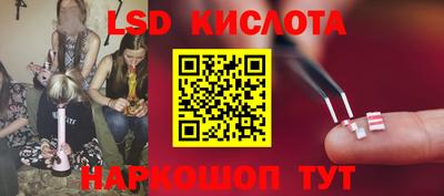 герыч Новозыбков