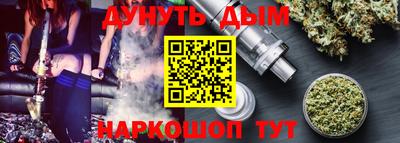 герыч Новозыбков