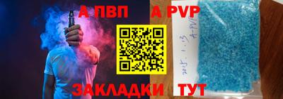 скорость Новодвинск