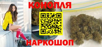 мет Новокубанск