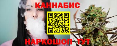 герыч Новозыбков