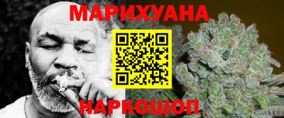 герыч Новозыбков