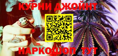 мет Новокубанск
