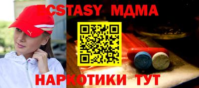 герыч Новозыбков
