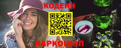 скорость Новодвинск