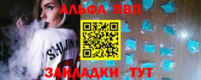 мет Новокубанск