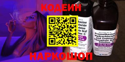 скорость Новодвинск