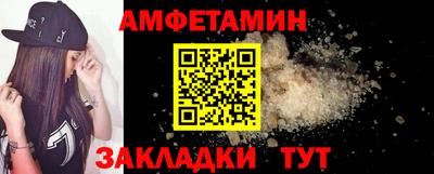 скорость Новодвинск