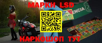 скорость Новодвинск
