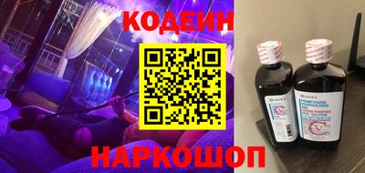 скорость Новодвинск
