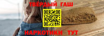 мет Новокубанск
