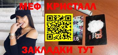 скорость Новодвинск