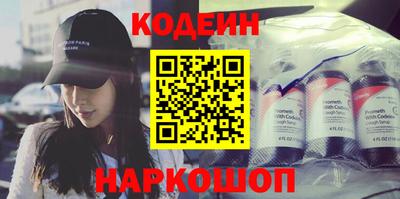 скорость Новодвинск