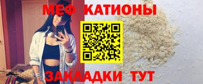 герыч Новозыбков