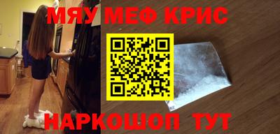 скорость Новодвинск